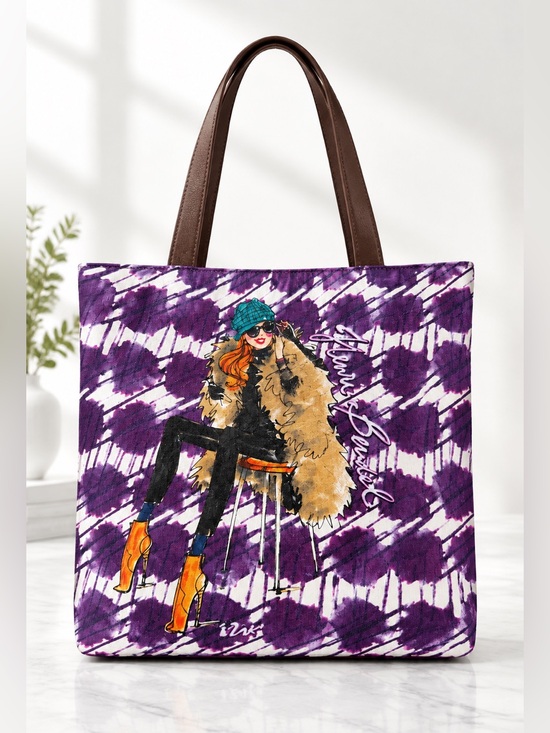 henri bendel Handbags - Henri Bendel Silk Print and Brown Nylon Tote Bag 17” x 13” Reversible !!